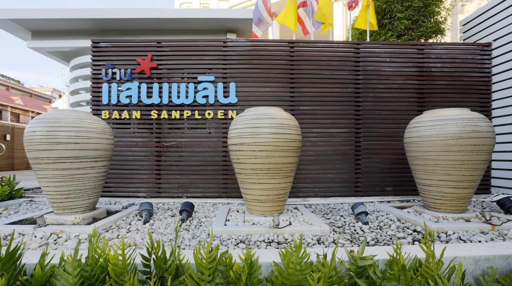 Baan Sanploen By Nanni Leilighet Hua Hin Eksteriør bilde
